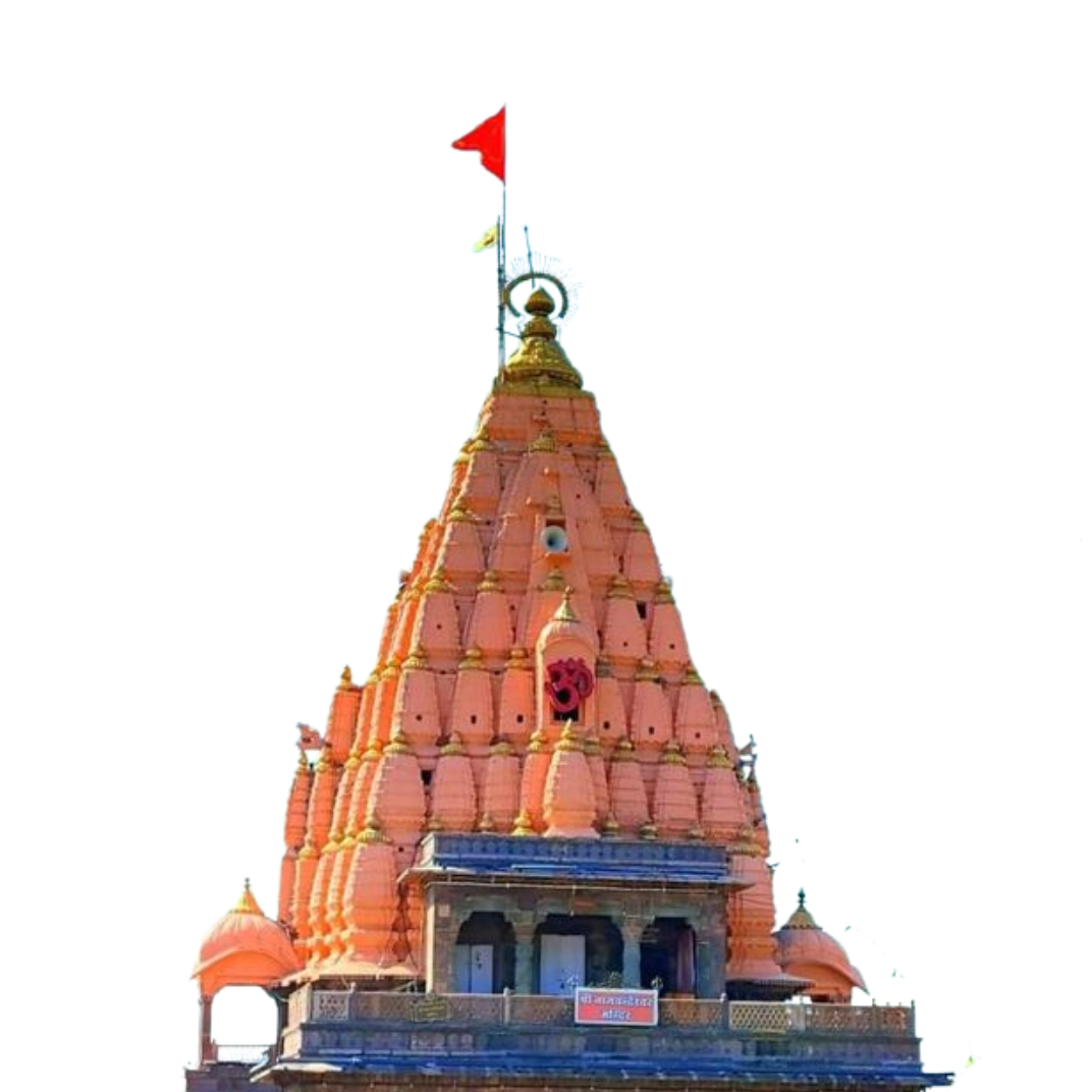 उज्जैन गुरुजी