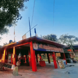 Angareshwar Mahadev Ujjain